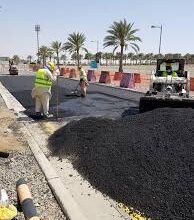 مقاول طرق في ابها